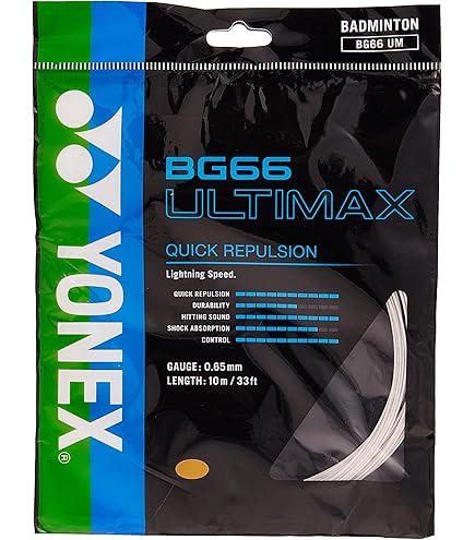 YONEX BG66 ULTIMAX ホワイト 200m 200M_REEL_RED_1200x.jpg?v=